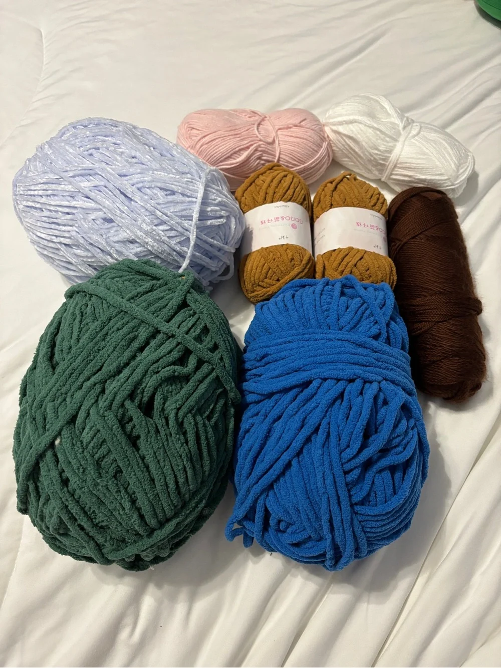 YARN BUNDLE!